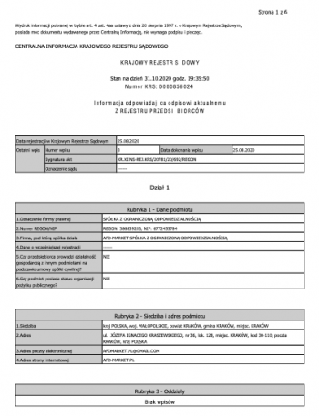 каникулы в ZUS 2025-2026 документы предпринимателя